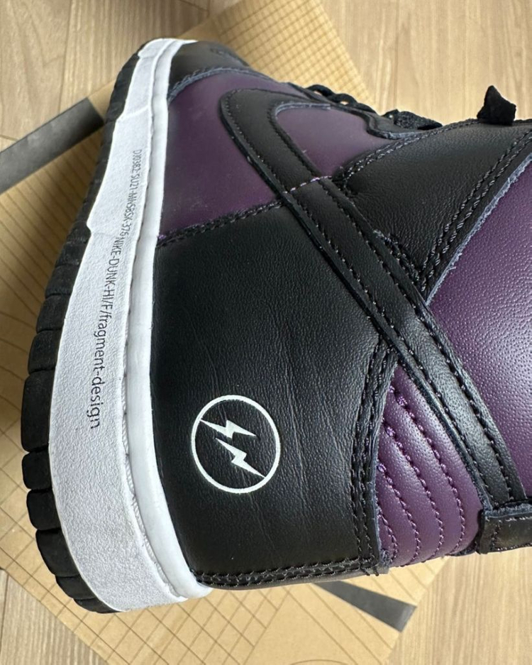 나이키 x 프라그먼트 덩크 하이 250 이미지