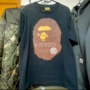 베이프 빅 에이프 헤드 티셔츠 반팔 bape