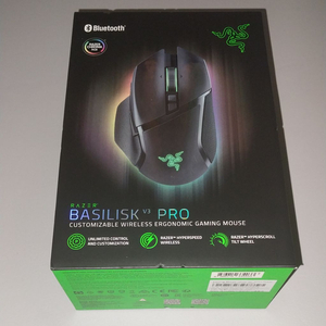 RAZER BASILISK V3 PRO