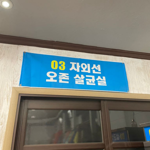 시즌권 구매합니다