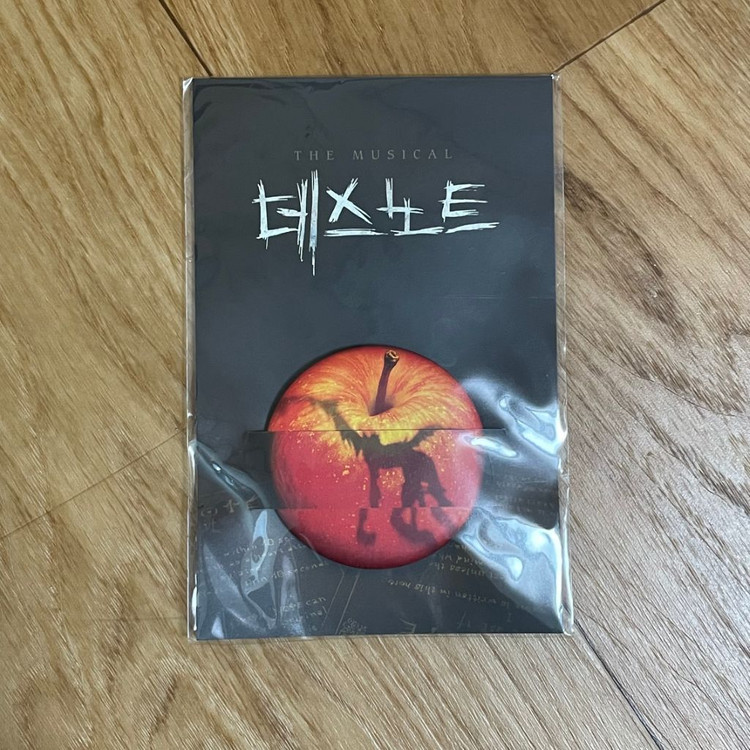 데스노트 md 판매 양도합니다--1