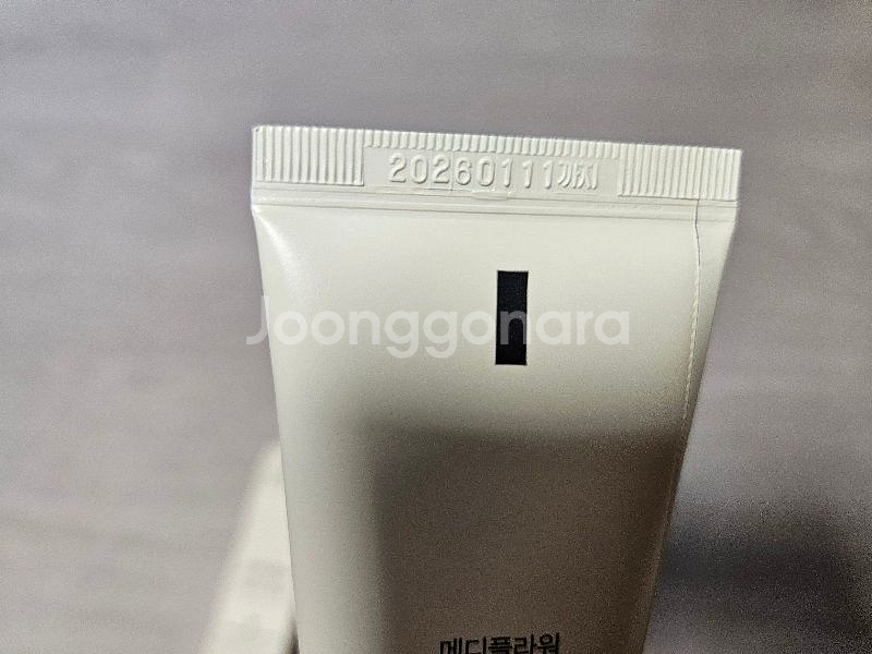 메디플라워 조릿대 핸드크림--1