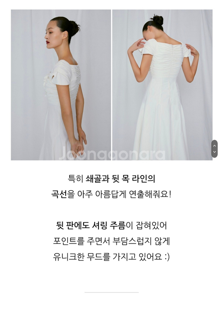 fayewoo 페이우 원피스 브라운 38 새옷 택O--4