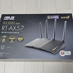 ASUS AX57 공유기