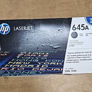 HP C9730A