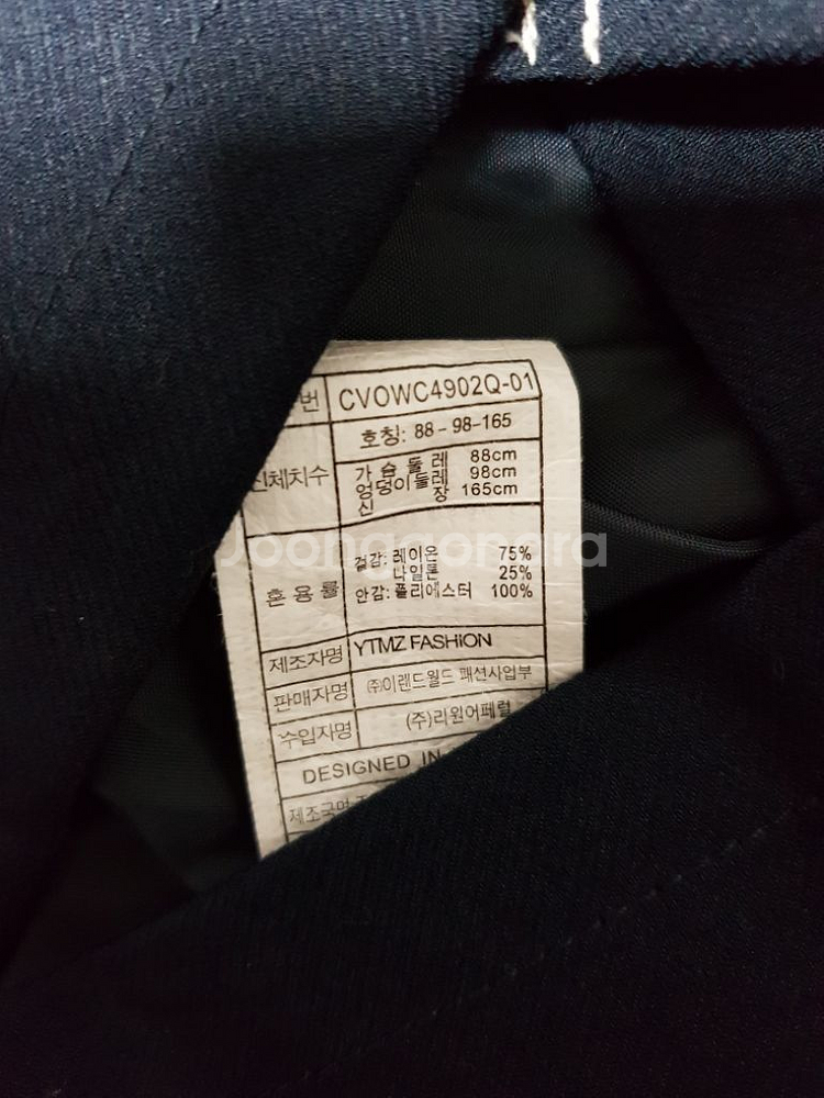 클라비스 여성 원피스--2