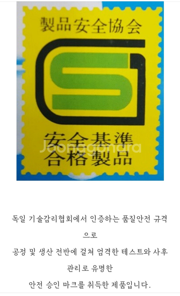 스텐 오프너 캔따개 병따개 통조림따개 1개--4