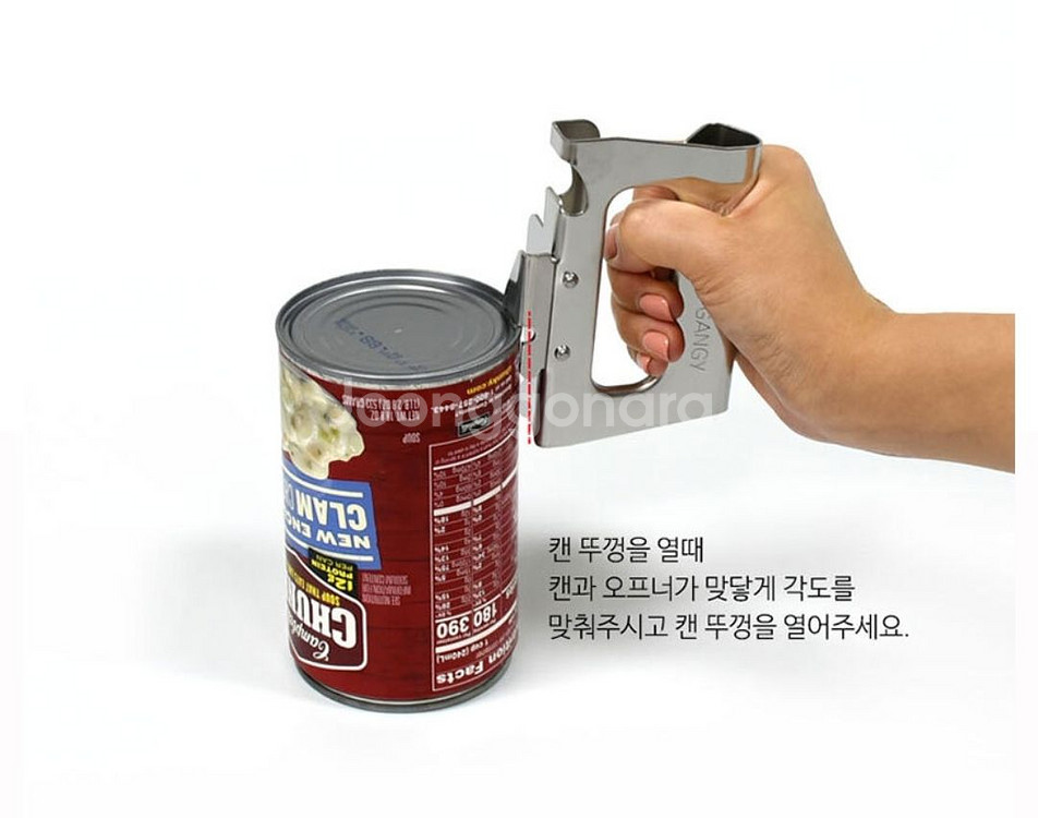 스텐 오프너 캔따개 병따개 통조림따개 1개--3
