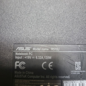 ASUS 노트북 어댑터 구합니다,