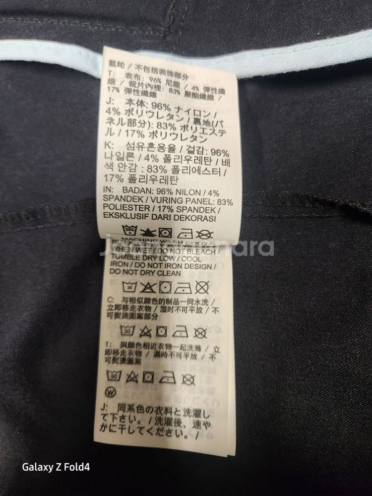 나이키 골프 리펠 플레이어 재킷 L--7