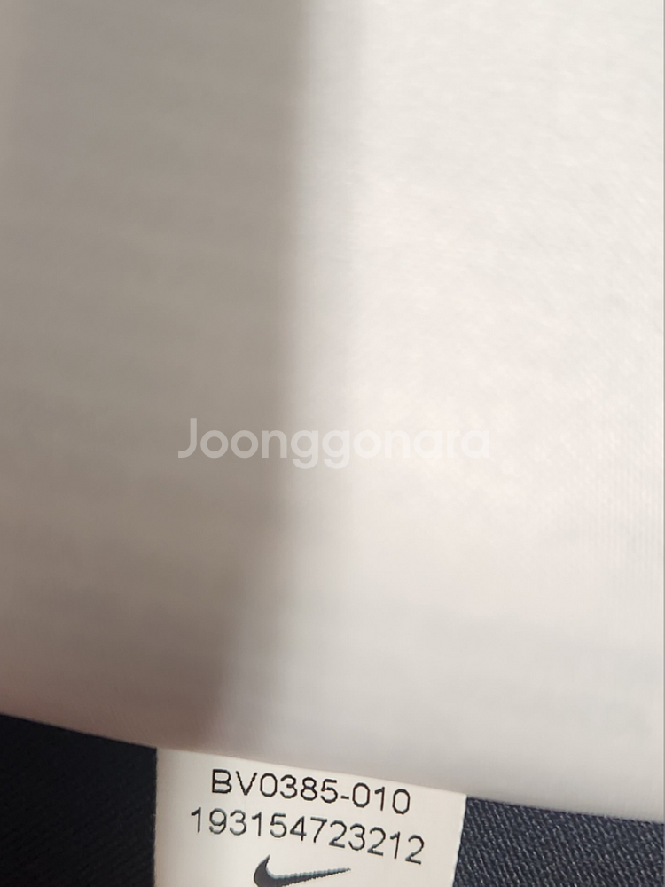 나이키 골프 리펠 플레이어 재킷 L--9