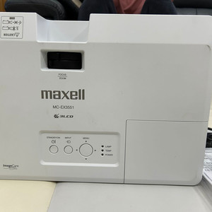 Maxell MC-EX3551 빔프로젝터