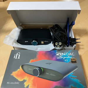 Zen dac signature v2