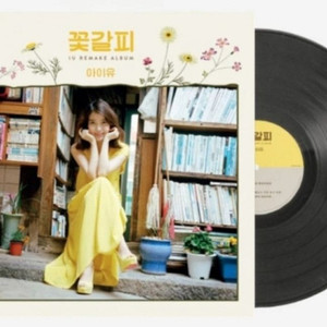 IU 아이유 이담 꽃갈피 lp