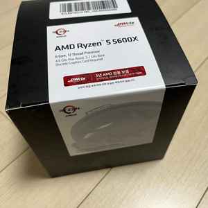 AMD 라이젠5 5600X 버미어 멀티팩 미개봉 새제품