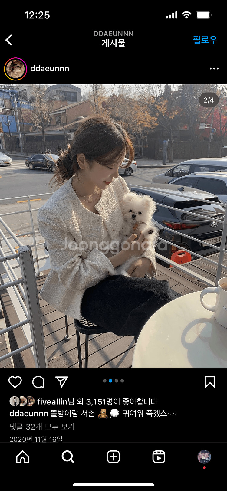위드아웃썸머 트위드--2