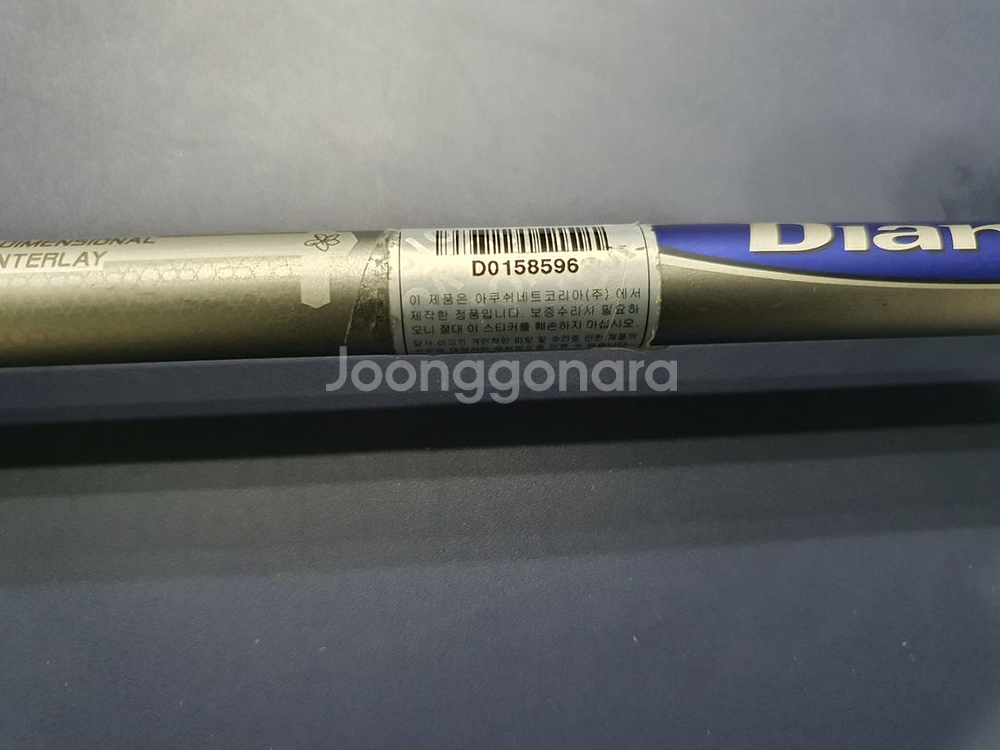 [타이틀리스트]915F(15도)3번 우드(디아마나70R--7