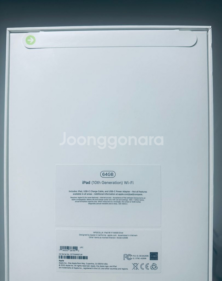 아이패드 10세대 64gb wifi 새제품--1