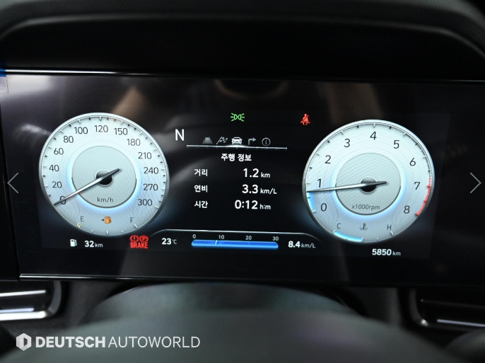 아반떼 중고 옵션많은 완전무사고 차량(353노425* 이미지