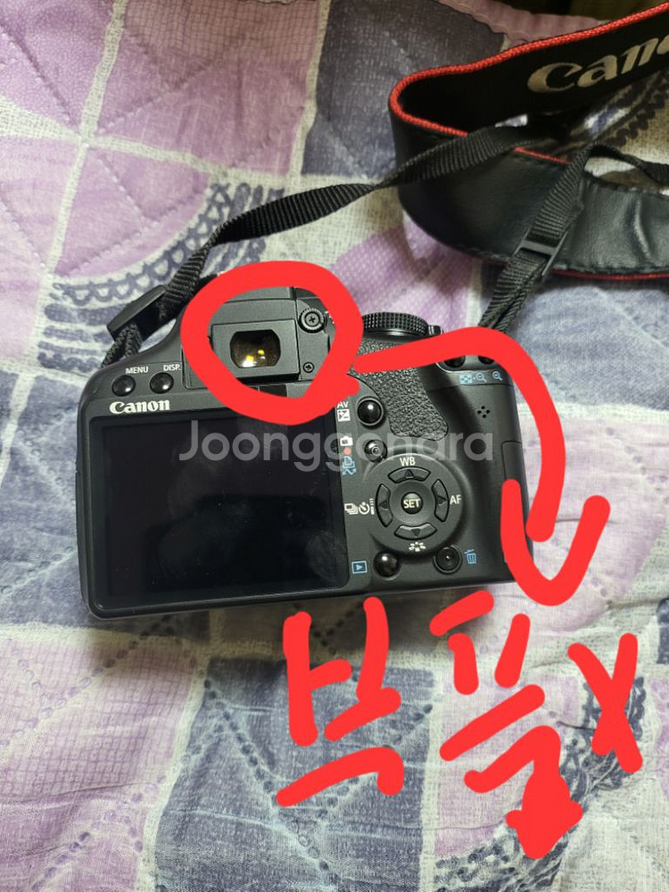 캐논 EOS 500D--1