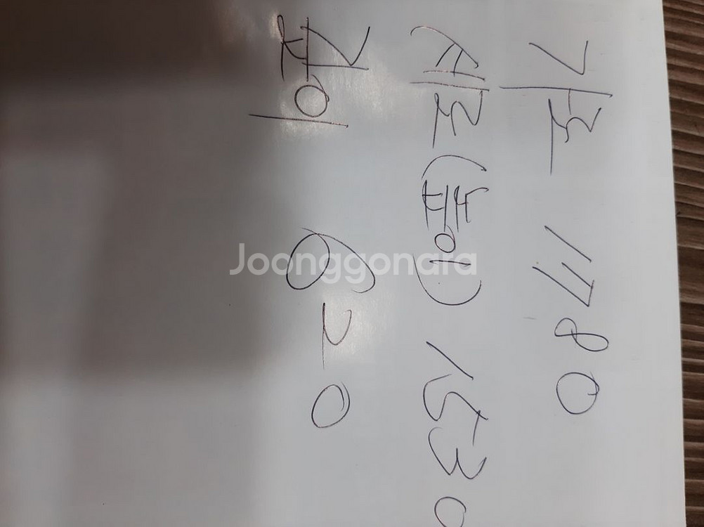 반찬 냉장고 팝니다--2