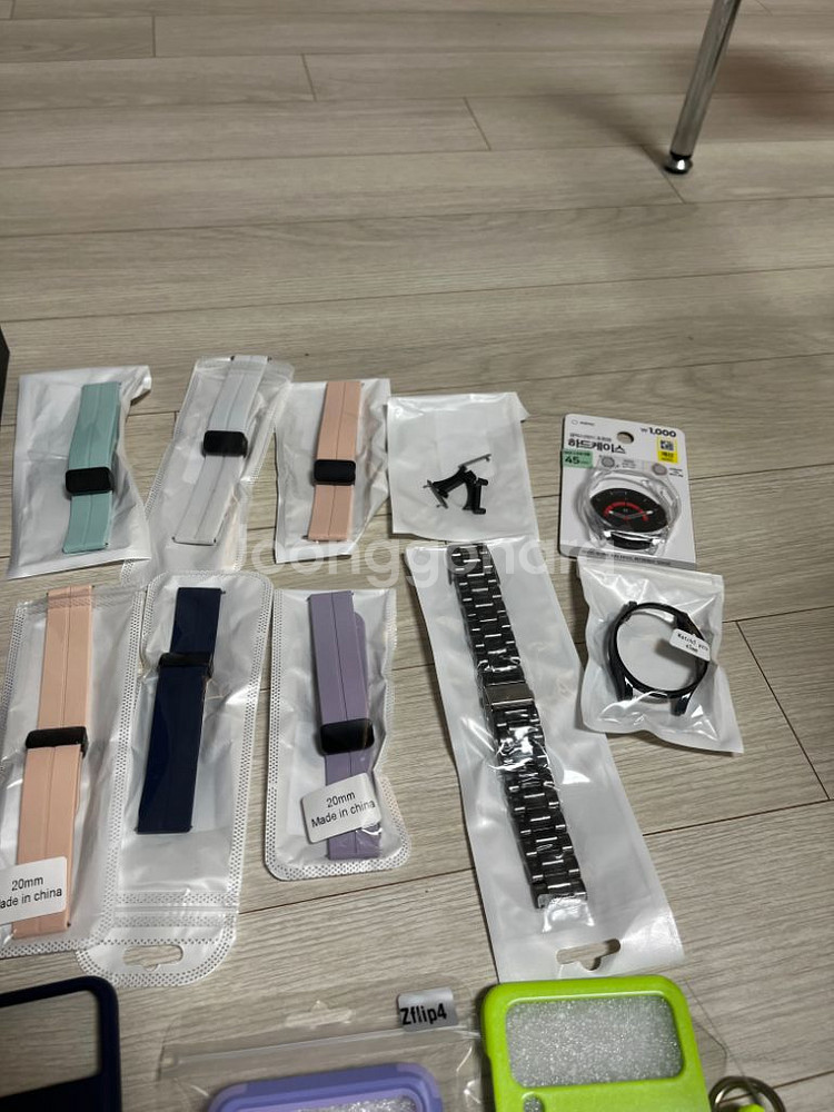 갤럭시워치 5pro 블루투스--2