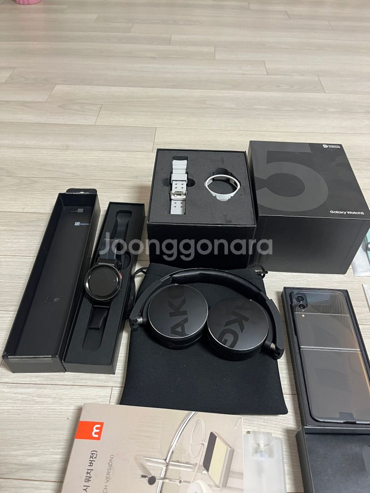 갤럭시워치 5pro 블루투스--1