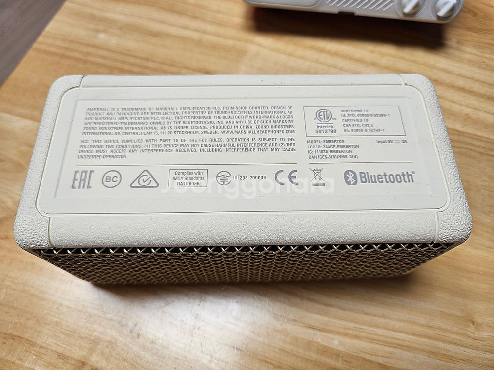 마샬 엠버튼 1 크림--3