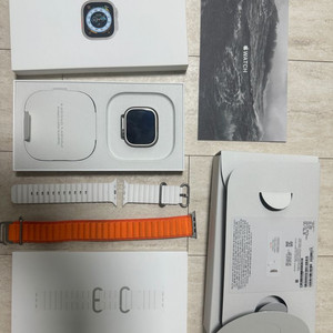 애플워치 울트라