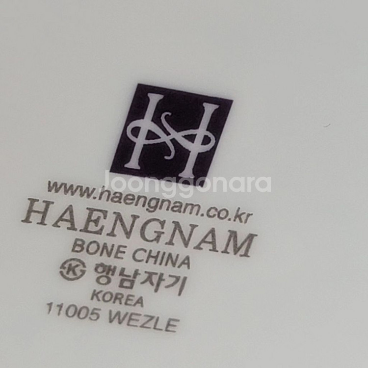 행남자기 위즐 라면.우동기 4장과 머그2점--8