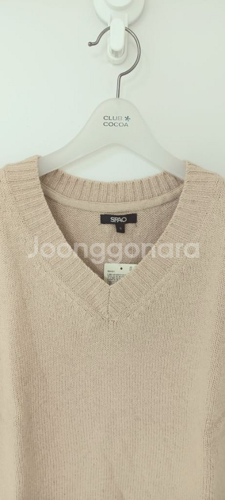 (새상품 S 55~66) 오버핏 V넥조끼--2