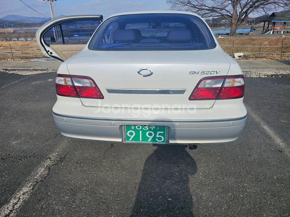 SM 520v 판매합니다--9