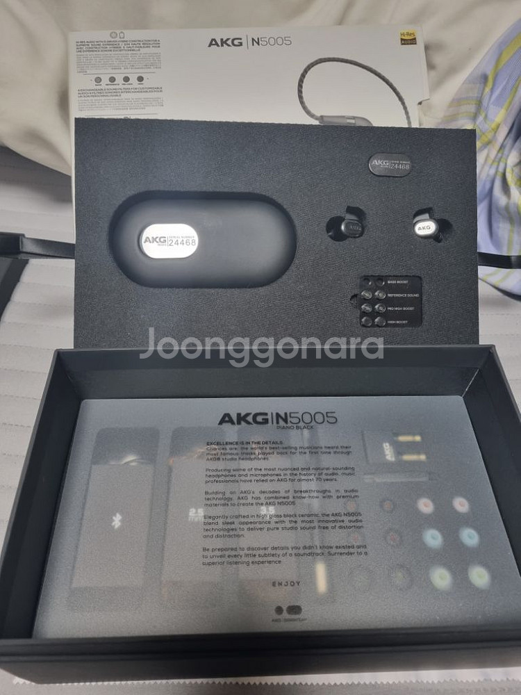 akg n5005 판매--2