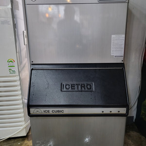 아이스트로제빙기 JETICE-210W 수냉식 버티칼타입