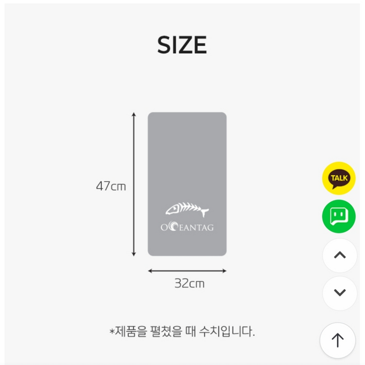 드라이백-오션테그 10L/라임컬러--3