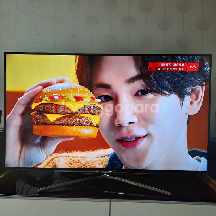 삼성 LED TV 50인치--0
