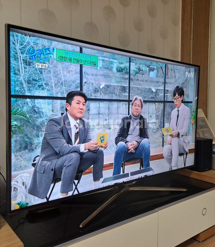 삼성 LED TV 50인치--2