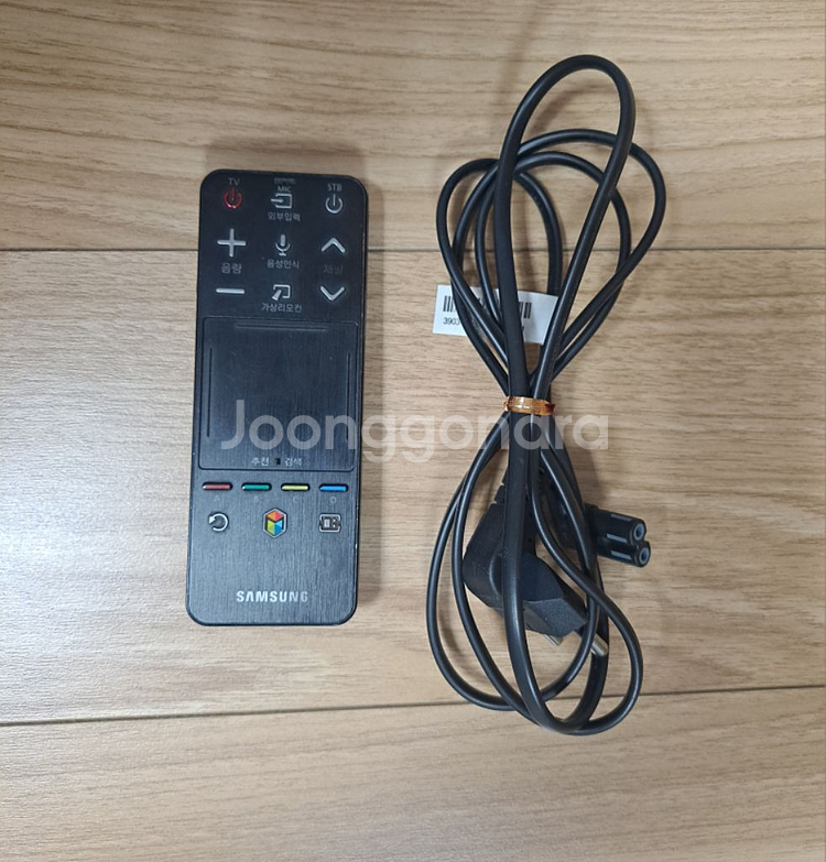 삼성 LED TV 50인치--8