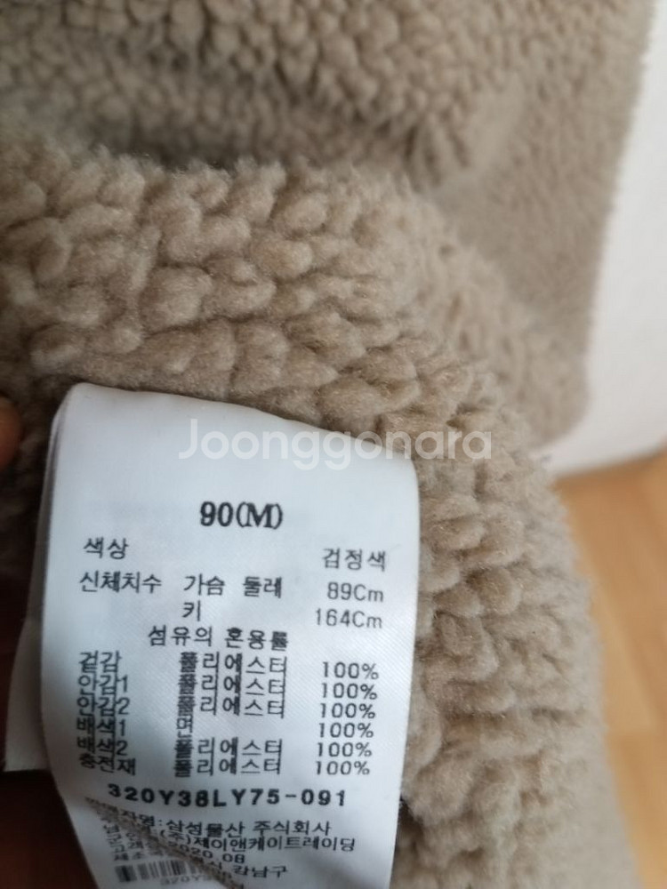 여성 에잇세컨즈 오버핏 누빔 후리스 패딩코트--6