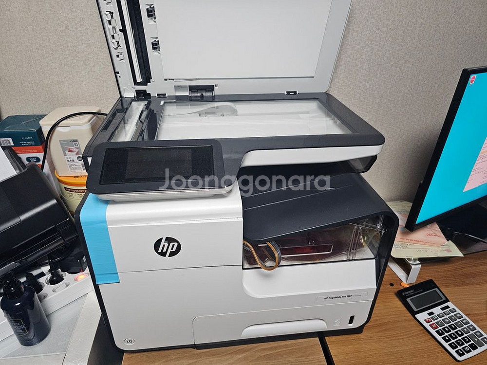 hp page wide pro mfp 477dw--2