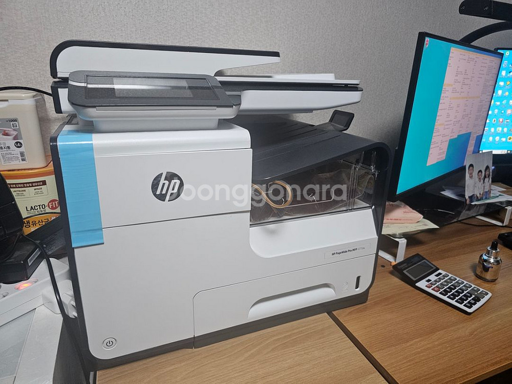 hp page wide pro mfp 477dw--4