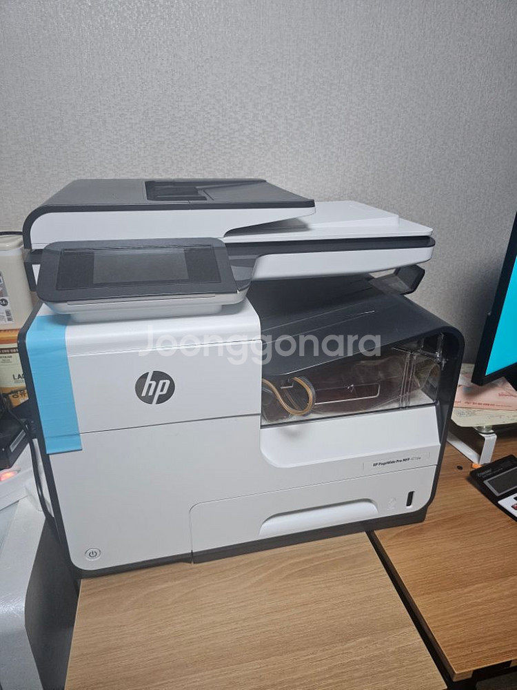 hp page wide pro mfp 477dw--5