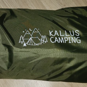 칼루스(KALLUS) A형 텐트 팝니다.
