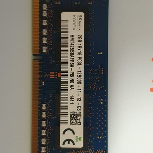 노트북 RAM 2GB PC3-12800S SK하이닉스