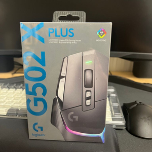 G502x plus 미개봉