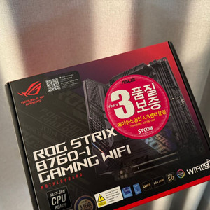 ASUS STRIX B760-i 메인보드 판매