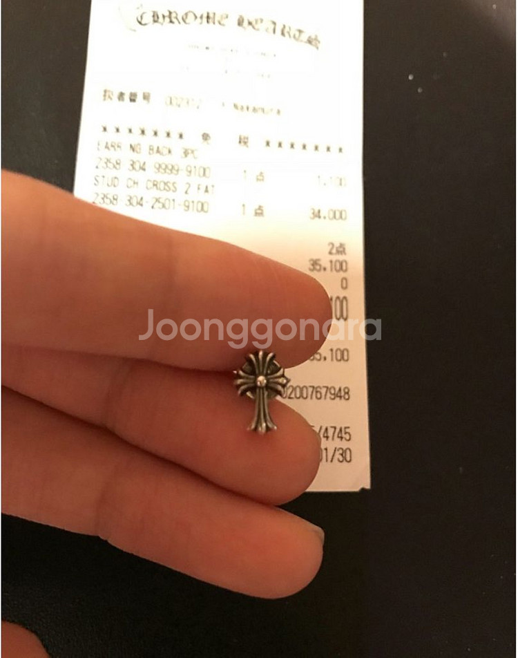 크롬하츠 베이비펫 귀걸이 세트판매--4