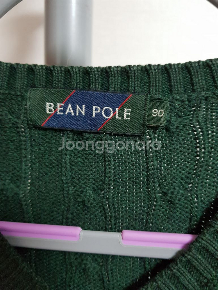 빈폴 여성 니뜨 조끼--2