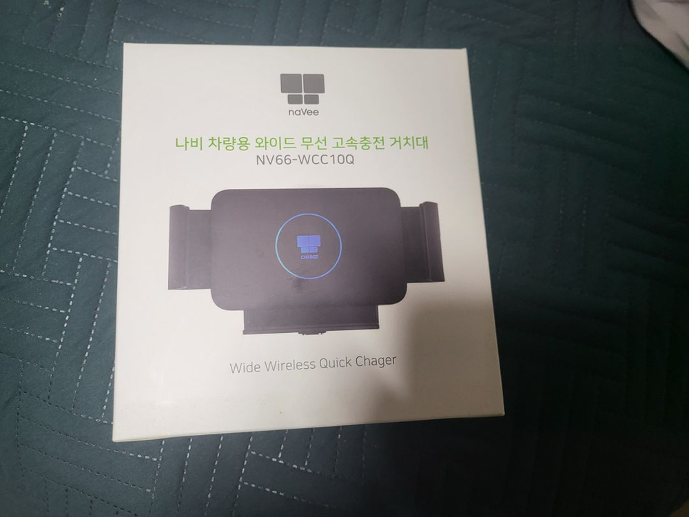 차량용와이드무선고속충전기(정가4만(미개봉)(문의ㄱㄱ 이미지