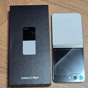 갤럭시 플립5 크림 512 판매합니다